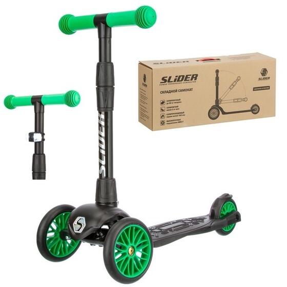 Самокат трехколесный Slider Sport, складной, с фонариком, цвет: зеленый, Sport1LG