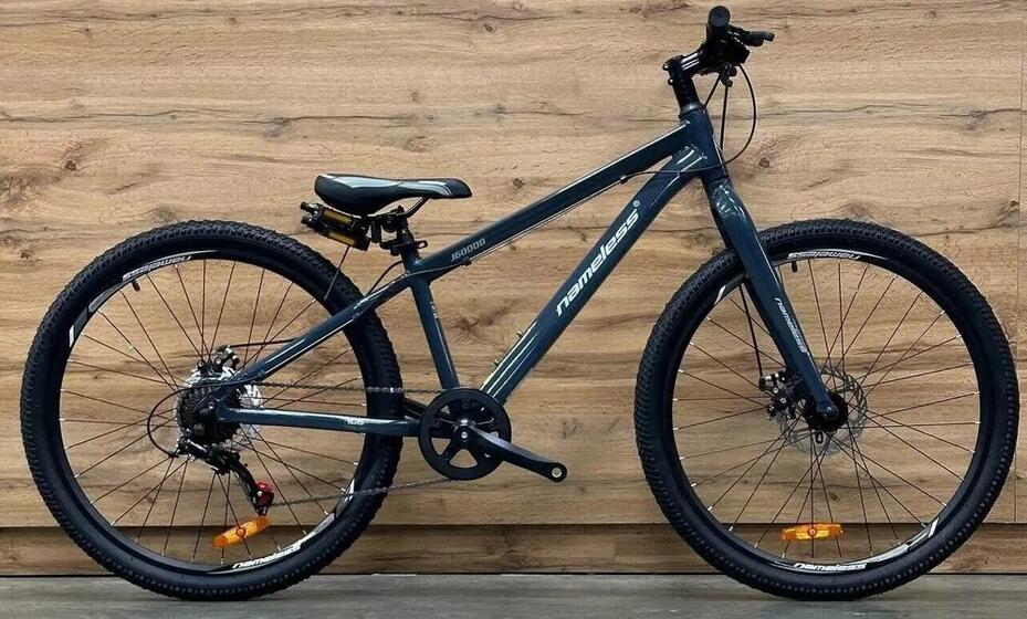 Велосипед 26" NAMELESS J6000D темно/серый 13.5"(2024)