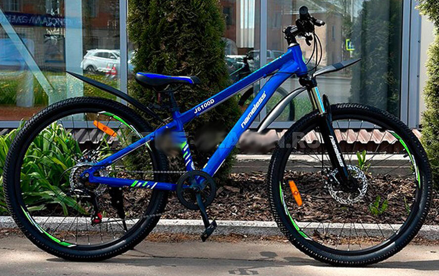 Велосипед 26" NAMELESS J6100D синий/зеленый 13.5"