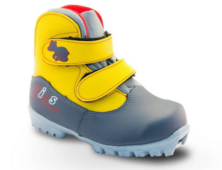 Ботинки лыжные MXN-Kids серо-желтый р.36
