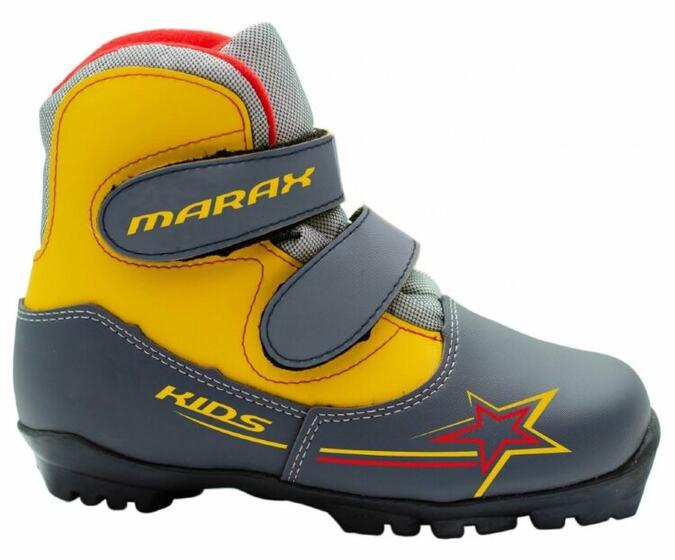 Ботинки лыжные MXN-Kids (СИСТЕМНЫЕ)  серо-желтый р.34