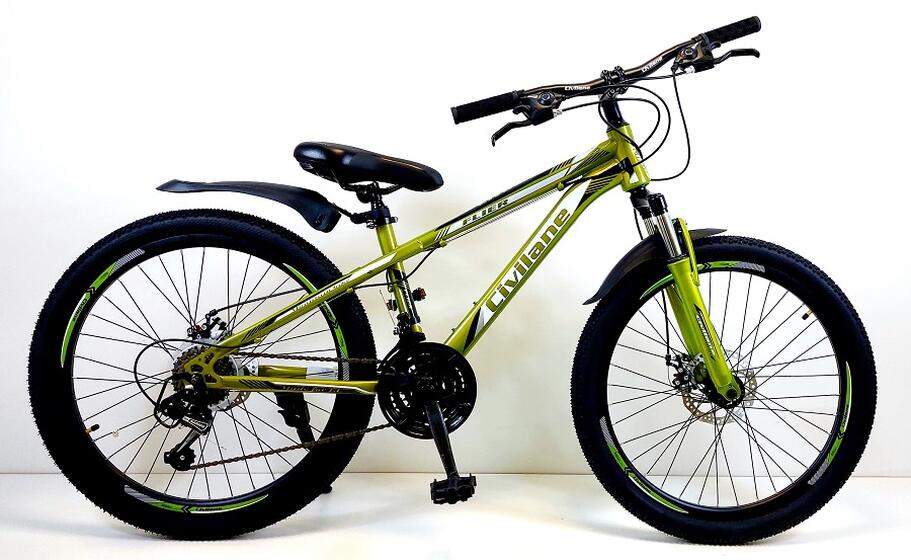 Каталог товаров B96CC1AA