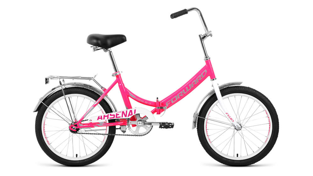 Велосипед FORWARD ARSENAL 20 1.0 (20" 1 ск. рост 14" скл.) 2020-2021, розовый/серый