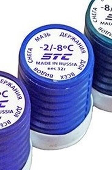 Мазь синяя (-2/-8)